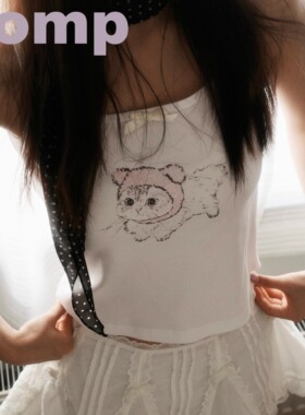 pomp原创设计印花手绘帽子小猫白色蝴蝶结吊带背心ins风韩女夏款