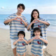 百搭简约撞色休闲条纹体恤宽松显瘦圆领短袖 时尚 恤 春夏韩版 亲子装