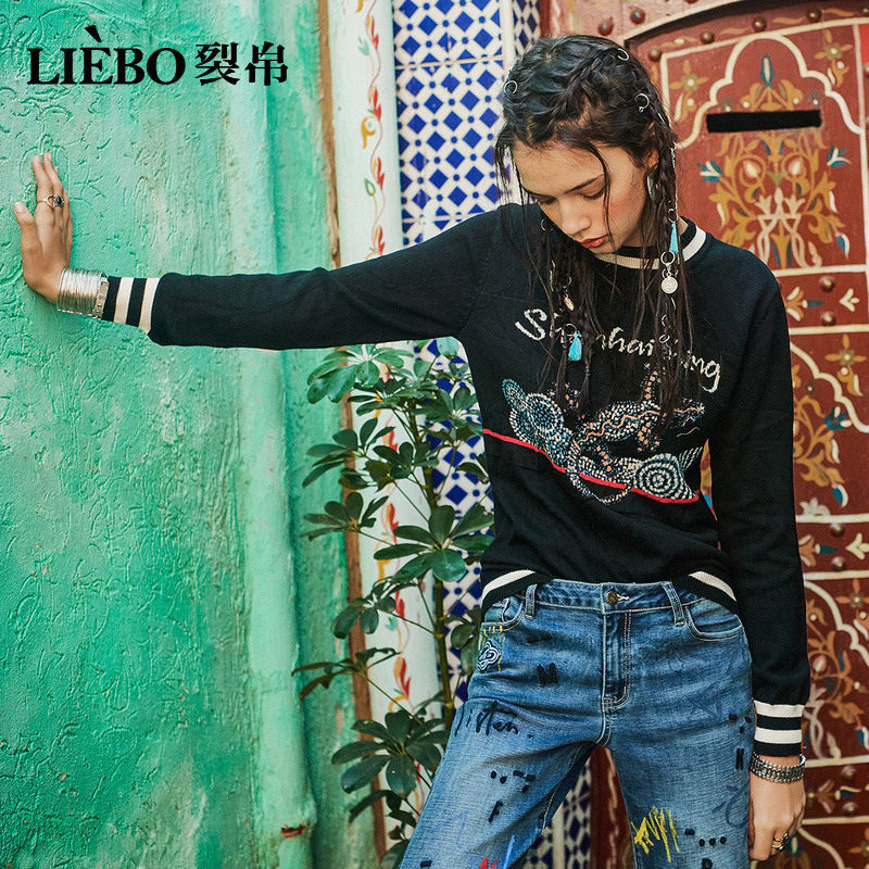 裂帛黑色宽松毛衣女装2019冬季新款复古法式提花套头外穿毛线上衣