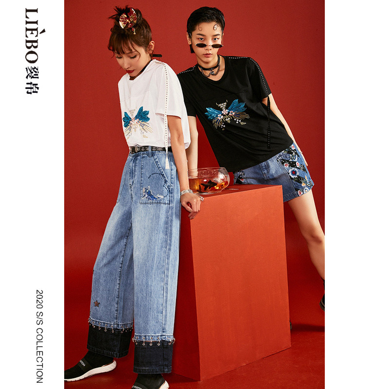 裂帛2020夏季新款直筒宽松拼接蝴蝶效应刺绣老爹阔腿九分牛仔裤女
