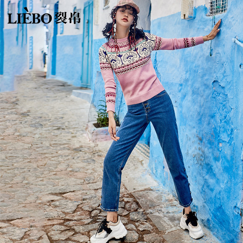 裂帛直筒牛仔裤2020春装新款女百搭宽松显瘦浅色铆钉外穿九分裤子