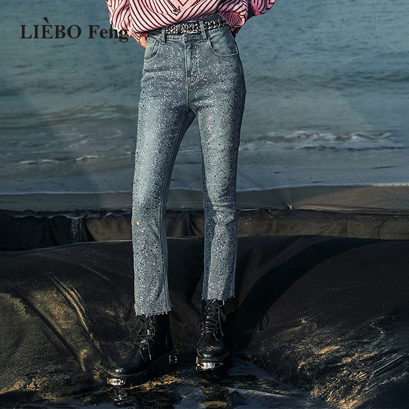 裂帛liebofeng设计师品牌chic高街时髦百搭显瘦蓝色九分牛仔裤女