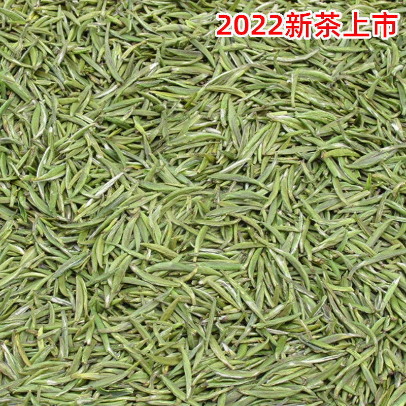 2022新茶上市明前特级开化龙顶茶浙江茶叶雀舌炒青绿茶春茶100g