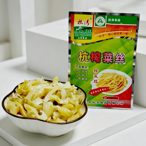 开胃下饭菜去老皮杭湾榨菜丝20包