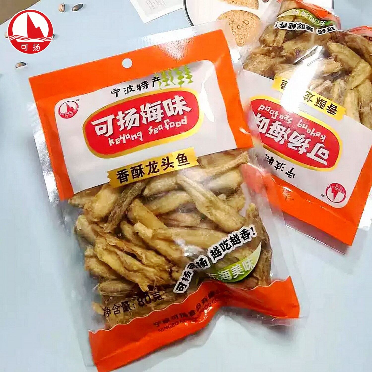 即食可扬香酥龙头鱼80g*2宁波特产海鲜休闲零食龙鱼酥小鱼干包邮
