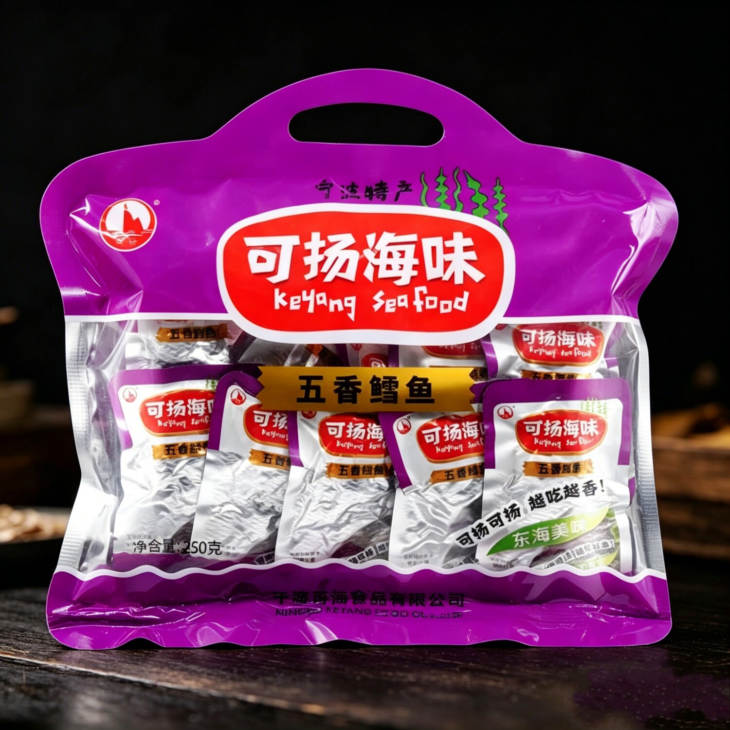 1件包邮宁波特产可扬五香鳕鱼 休闲海鲜零食开包即食鱼干鳕鱼片