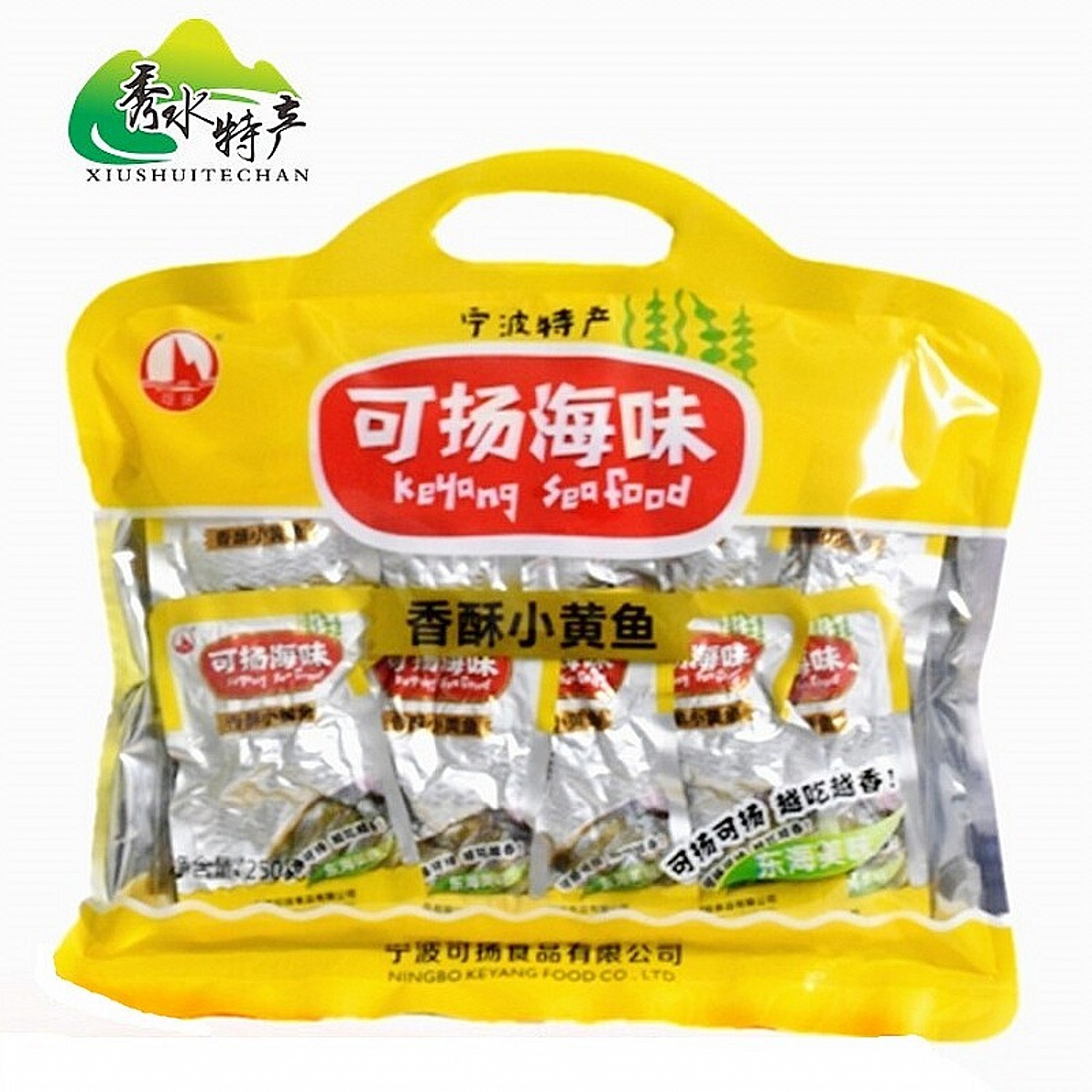 宁波可扬香酥小黄鱼250g香辣小黄鱼即食海鲜休闲零食下酒菜黄花鱼