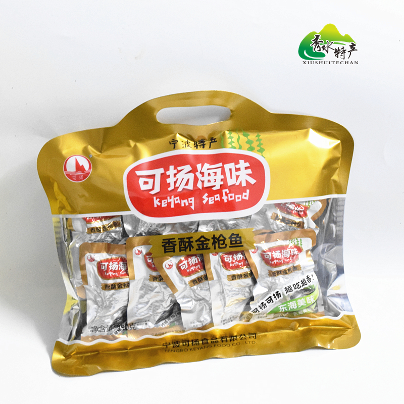 1件包邮宁波可扬特产香酥金枪鱼 开袋即食鱼干零食下酒菜250g