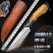 海盗进口锻打SKD11钢直刀高硬度锋利户外刀野营求生小刀随身刀具
