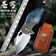 正品 进口M390粉末钢折叠刀户外野营小刀高硬度锋利随身折刀求生刀
