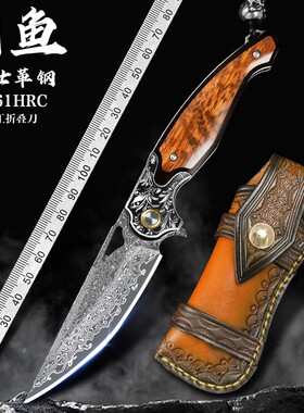 玲珑师手工制作大马士革钢折叠刀