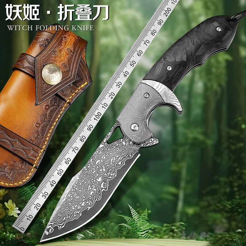高品质大马士革钢刀手工制作