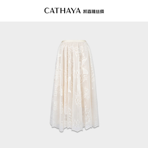 CATHAYA/凯喜雅蕾丝半身裙 蕾丝半身裙 CTK2FYJM295
