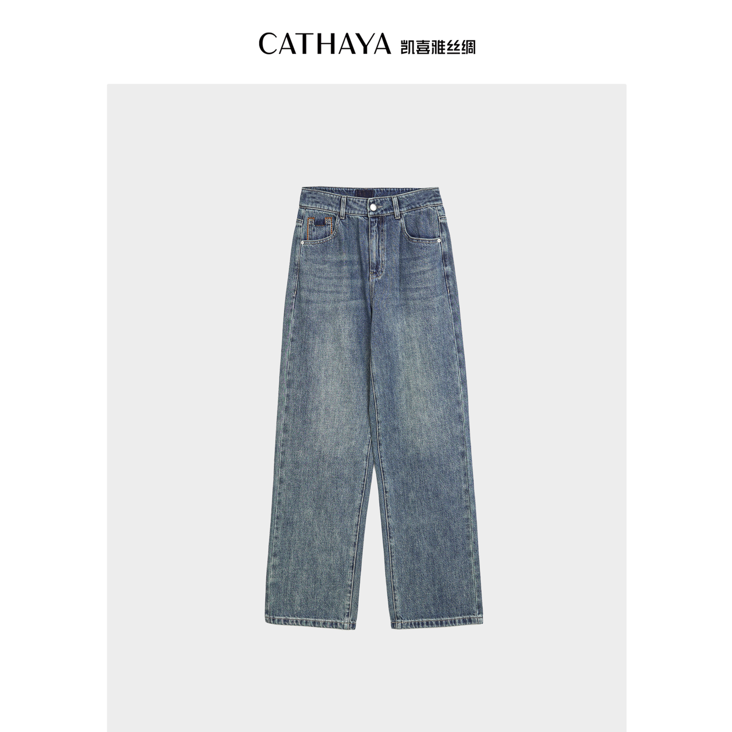 CATHAYA/凯喜雅牛仔裤DSK2FKJM567