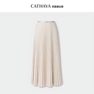CATHAYA/凯喜雅百褶半身裙HUK2FYJN856