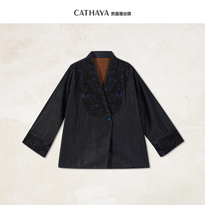 CATHAYA/凯喜雅V领侧扣外套SIK2FWJN236