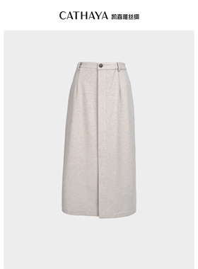 CATHAYA/凯喜雅半身裙UAK2FYJM693