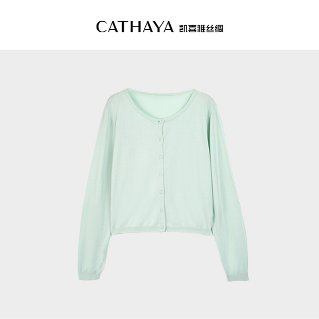 CATHAYA/凯喜雅