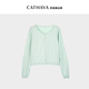 凯喜雅 梵高 麦田 CATHAYA 针织开衫 CTK2FEJM174