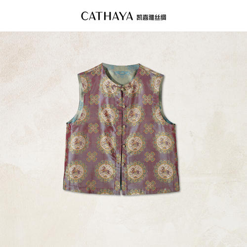 CATHAYA/凯喜雅浮光锦圆领马甲SOK2FHJN387