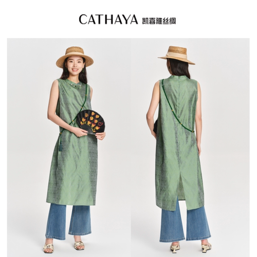 CATHAYA/凯喜雅小立领无袖连衣裙FLK2FLJN145