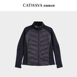 CATHAYA/凯喜雅塑身鹅绒服修身女装运动FBK2FMJLE87