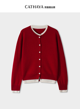 CATHAYA/凯喜雅假两件圆领长袖开衫RKK2FEJM864