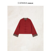 CATHAYA 凯喜雅中式 毛呢外套JYK2FDJM795