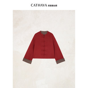 CATHAYA/凯喜雅中式毛呢外套JYK2FDJM795
