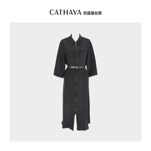 CATHAYA/凯喜雅新款长款真丝风衣ACK2FDJL288