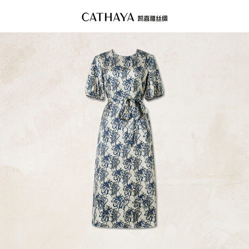CATHAYA/凯喜雅短袖印花连衣裙NFK2FLJN481