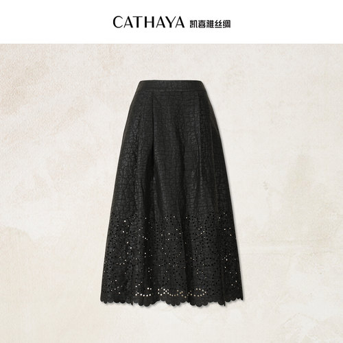 CATHAYA/凯喜雅镂空半身裙JDK2FYJN397