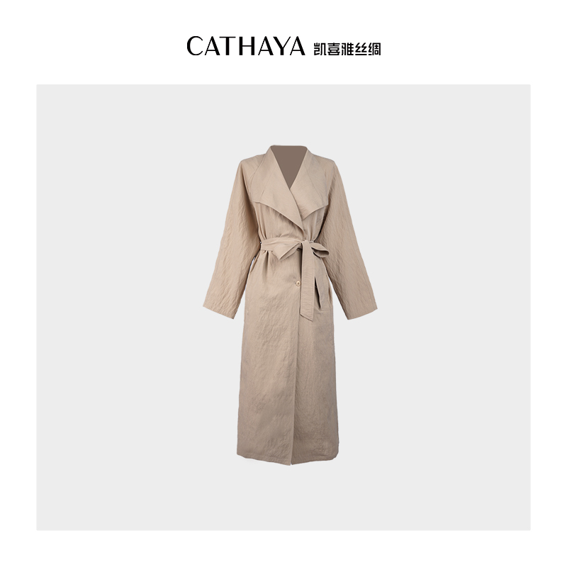 CATHAYA/凯喜雅宽松长款风衣REK2FDJM081