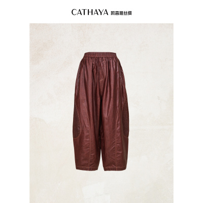 CATHAYA/凯喜雅 国风九分裤 FAK2FKJM439