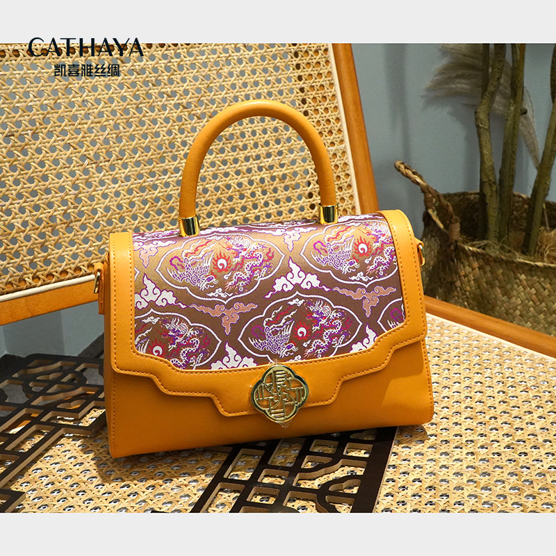 凯喜雅手拿斜挎包eak2sljk003