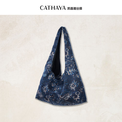 CATHAYA/凯喜雅单肩包ZZK1SLJN128