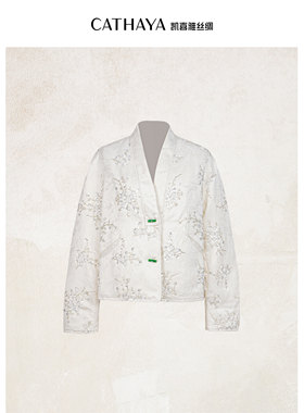 CATHAYA/凯喜雅中式V领鹅绒服SIK2FMJM824