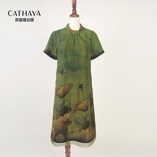 凯喜雅香云纱花萝时尚 连衣裙FAK3FLJK170