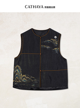 CATHAYA/凯喜雅 圆领国风马甲 SIK2FHJN238