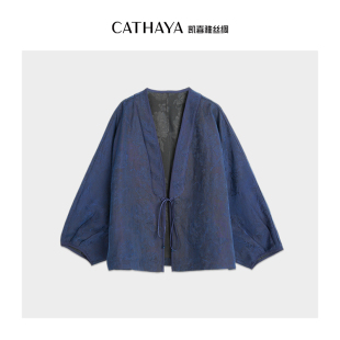 CATHAYA 开襟外套DUK2FWJL421 凯喜雅短款