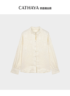 CATHAYA/凯喜雅新中式长袖衬衫ZZK1FCJM036