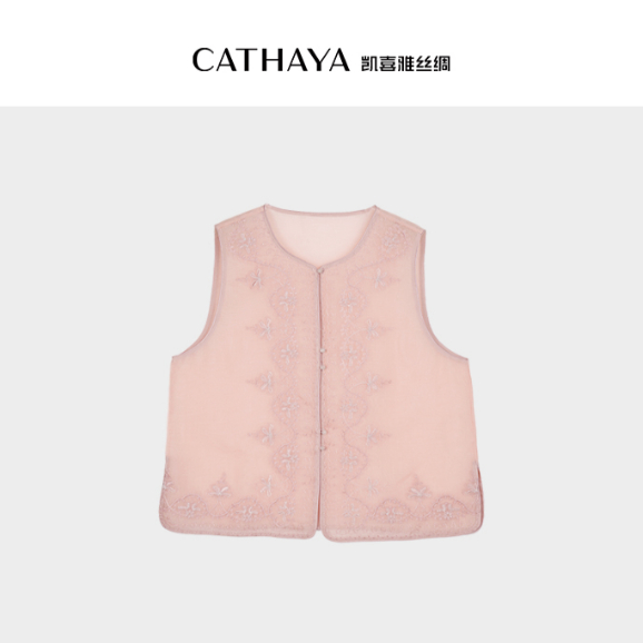 CATHAYA/凯喜雅新中式马甲AHK2FHJM244