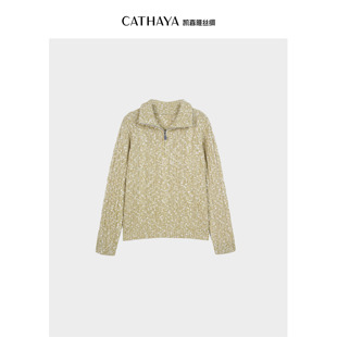 CATHAYA/凯喜雅拉链套头毛衫SCK2FEJM805