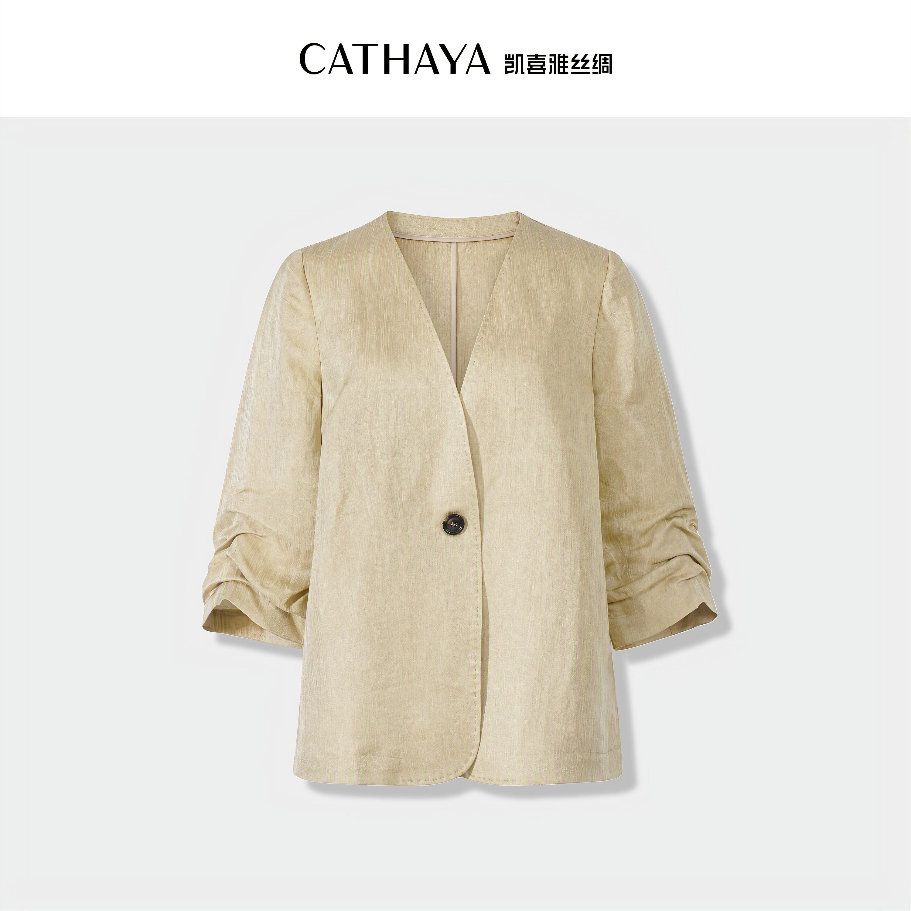 CATHAYA/凯喜雅V领中袖西装ZZK1FWJN085