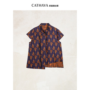 CATHAYA/凯喜雅 立领中式上衣 DUK2FOJM461