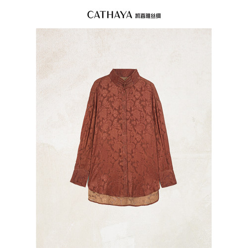 剪花绡香云纱立领盘扣衬衫【CATHAYA/凯喜雅】FAK2FCJM497