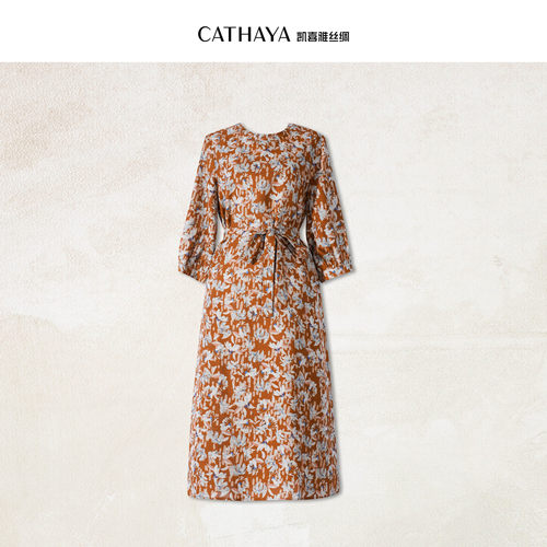 CATHAYA/凯喜雅长袖连衣裙NFK2FLJN300