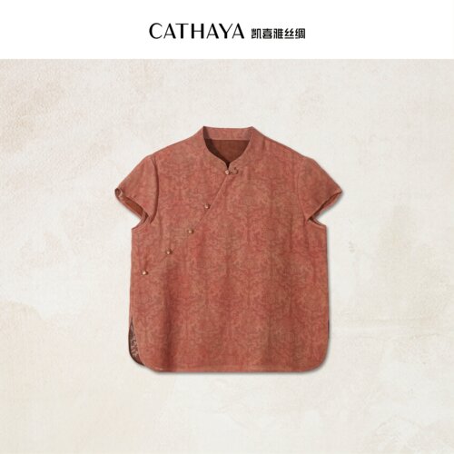 CATHAYA/凯喜雅短款小上衣DUK2FOJN618