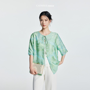 CATHAYA 凯喜雅云山墨戏前后两穿圆领上衣ZZK1FWJM025