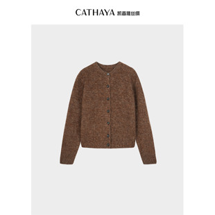 CATHAYA/凯喜雅拉绒长袖开衫BBK2FEJM840